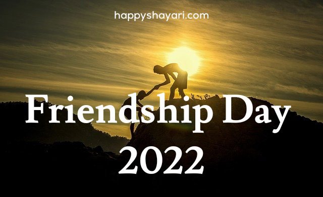 Friendship Day 2022