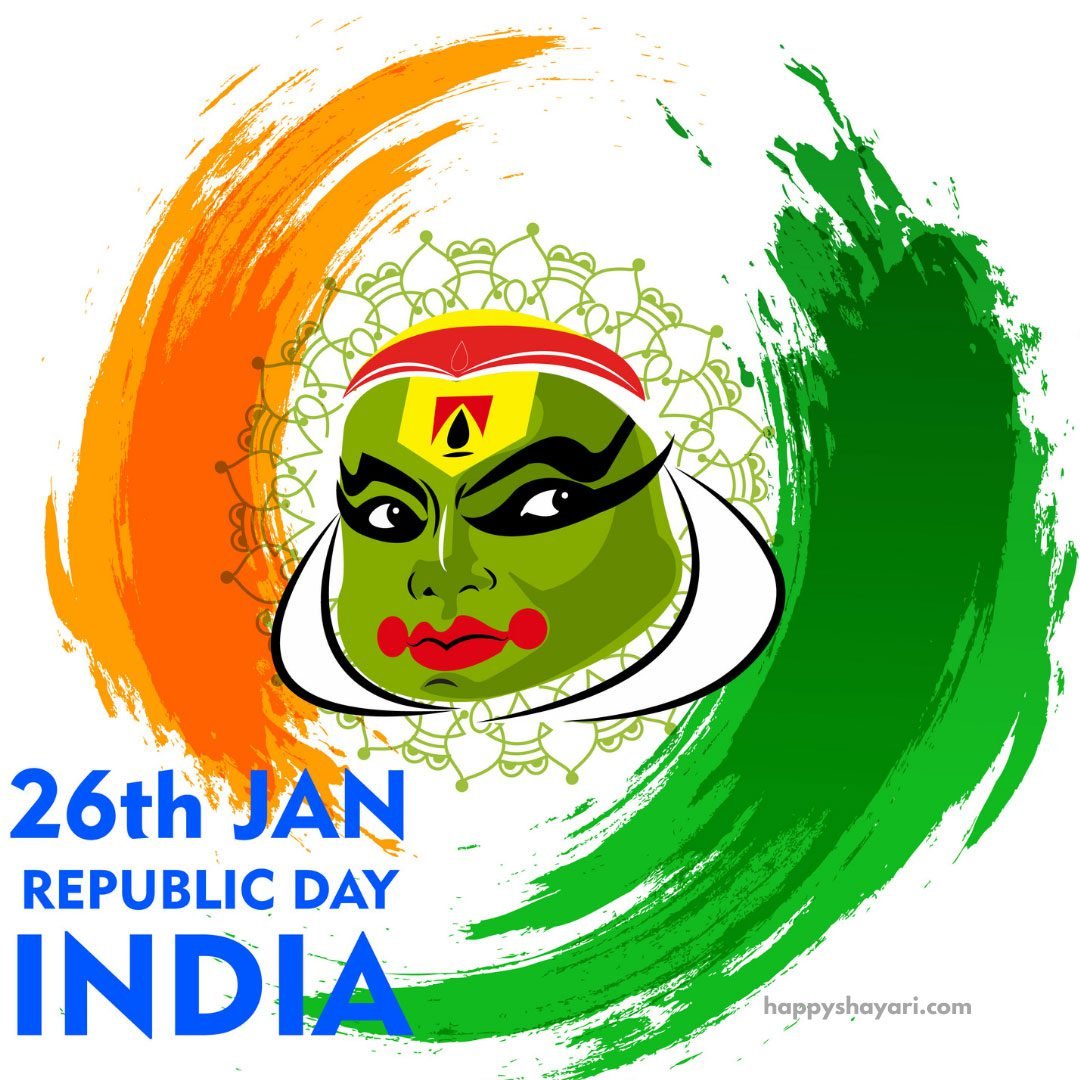 26 january republic day images