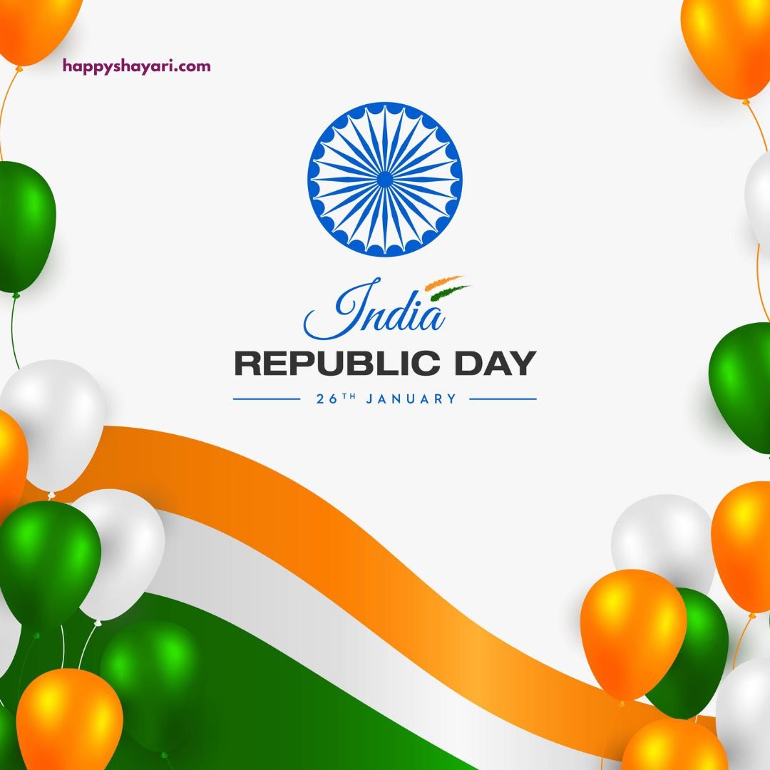 flag republic day images