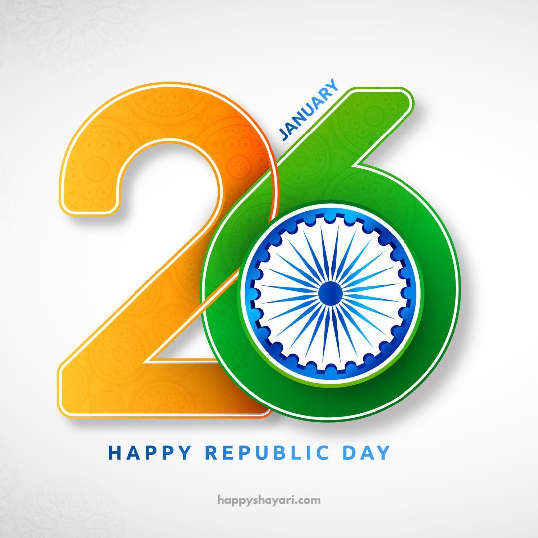 happy republic day 2023 images