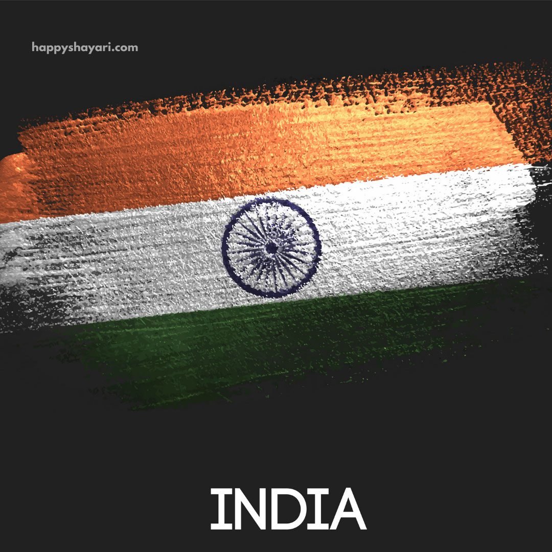 india republic day images