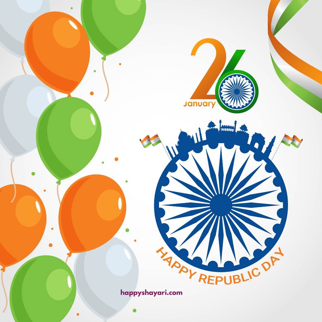 republic day background images