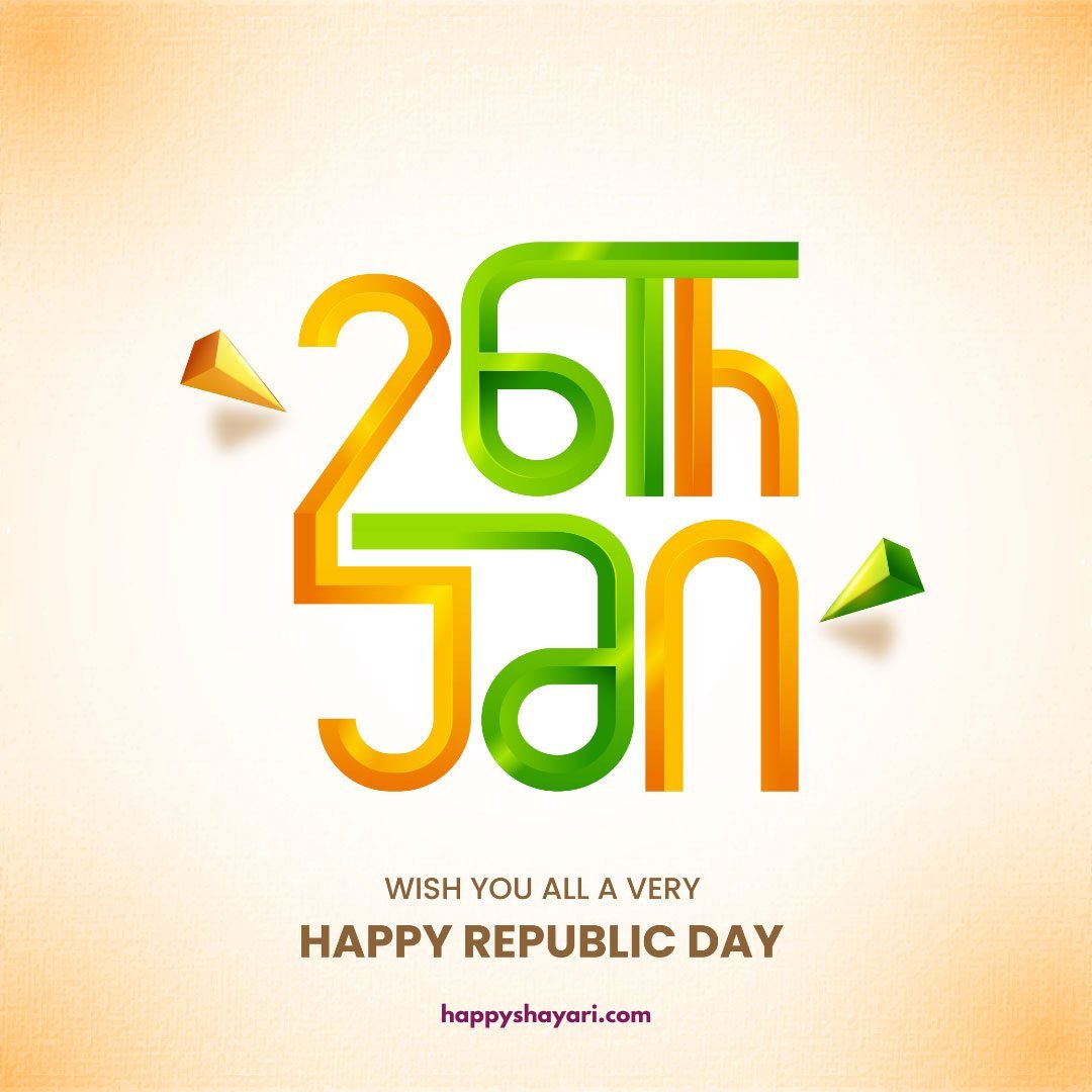 republic day day images