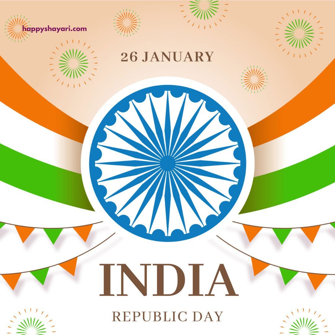 republic day image drawing
