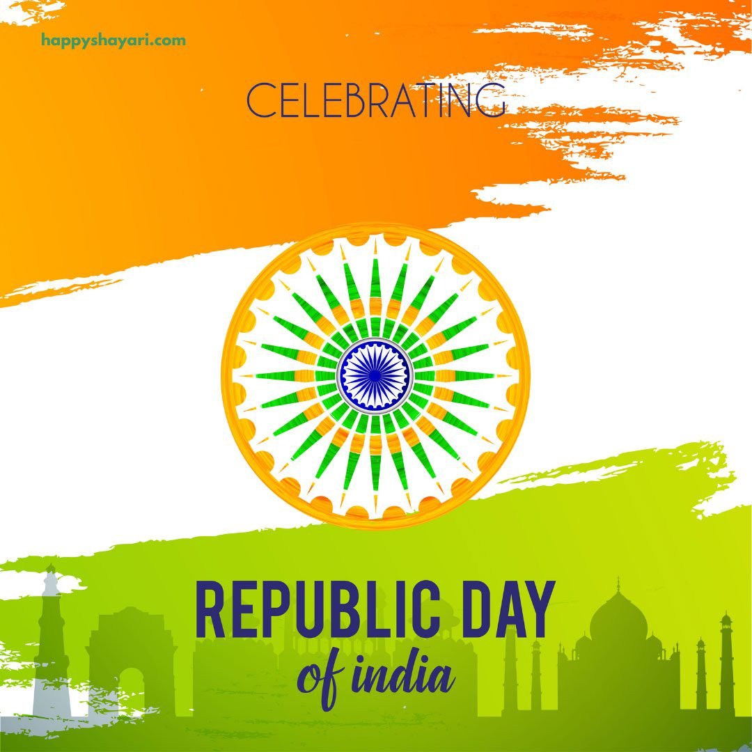 republic day image