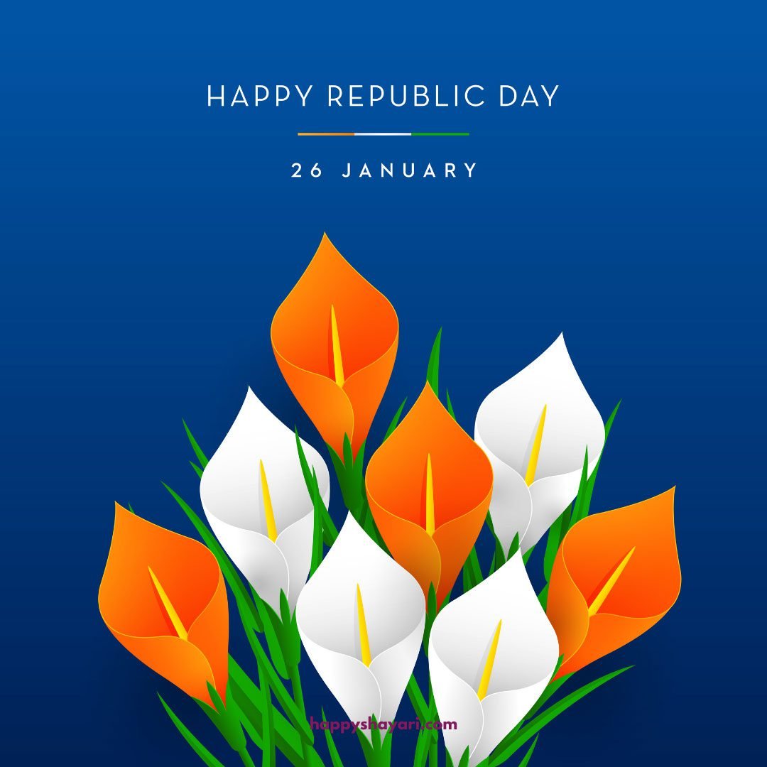 republic day images (4)