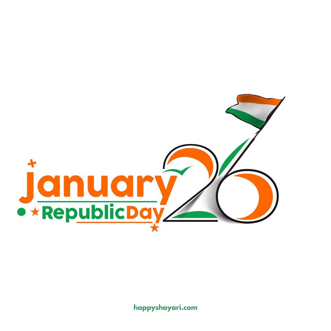 republic day images (5)