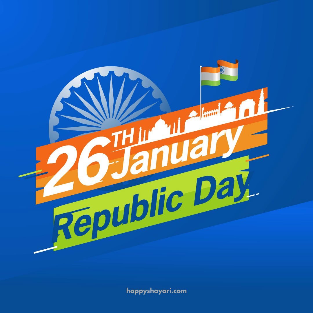 republic day images in english