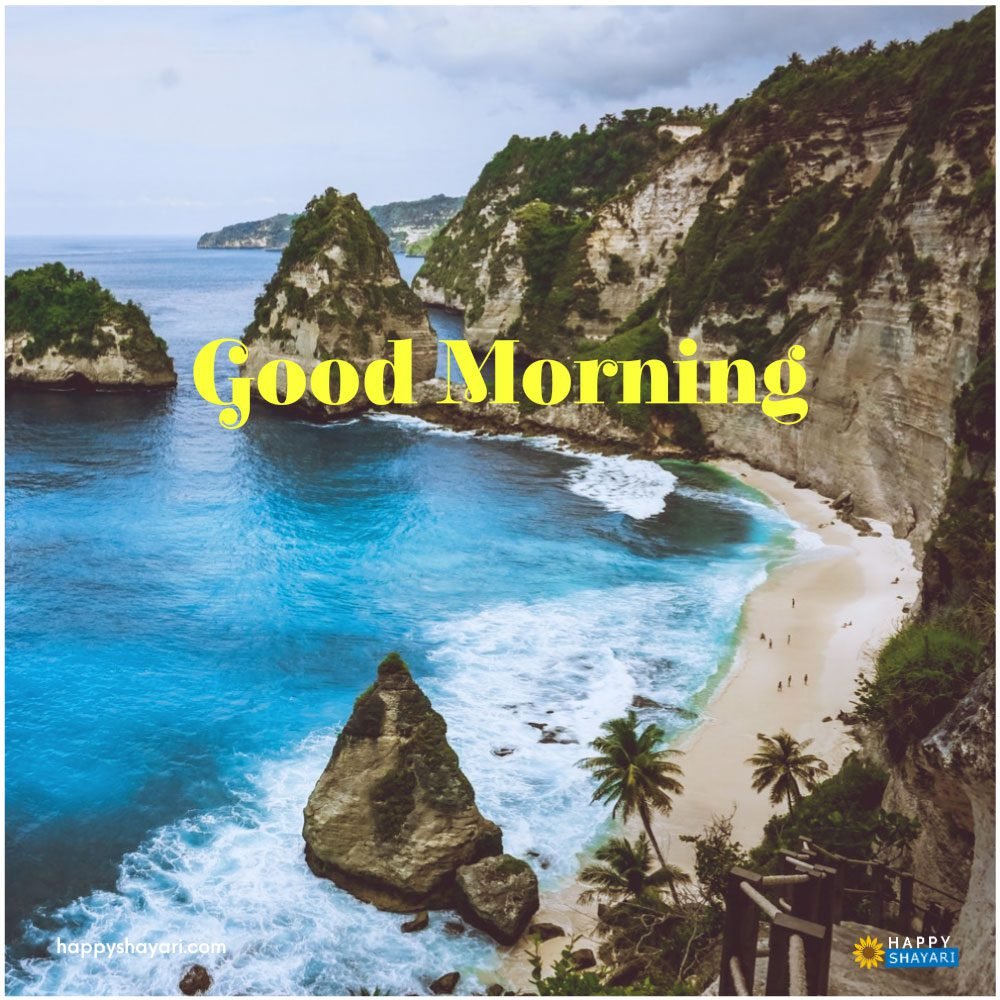 Good Morning Images Hd 1080p Download