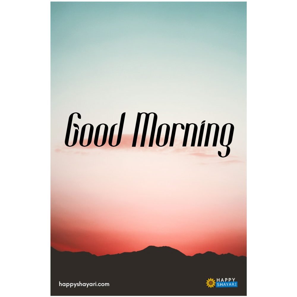 Good Morning in English Images