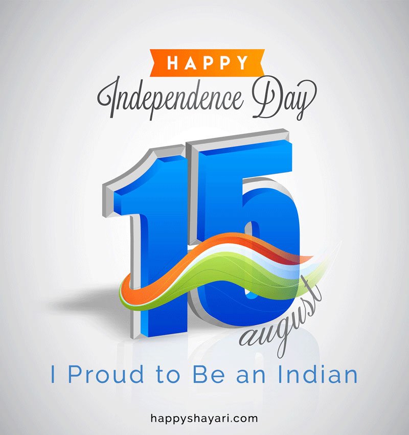 75tIndependence Day