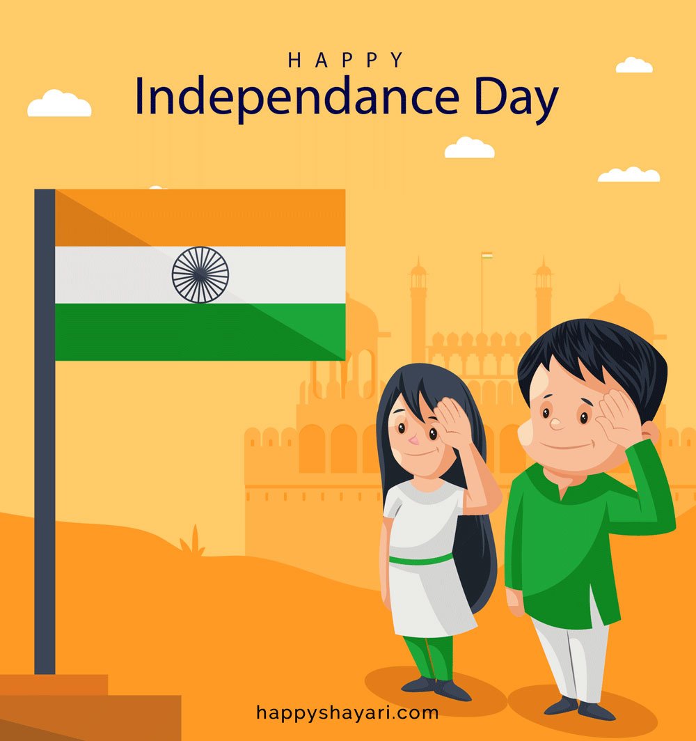 Happy 75th Independence Day Images