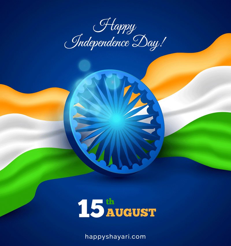 Happy Independence Day 15th August Hd Images