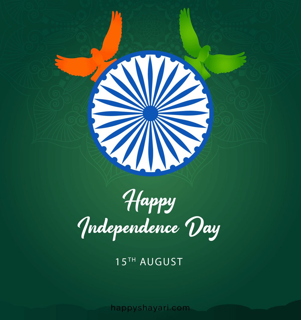 Happy Independence Day Hd Images (2)