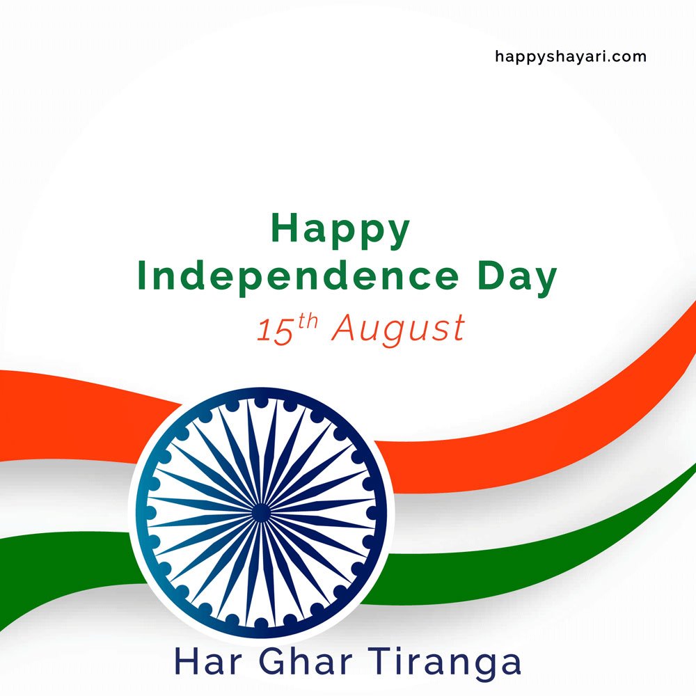 Independence Day Images 15 August