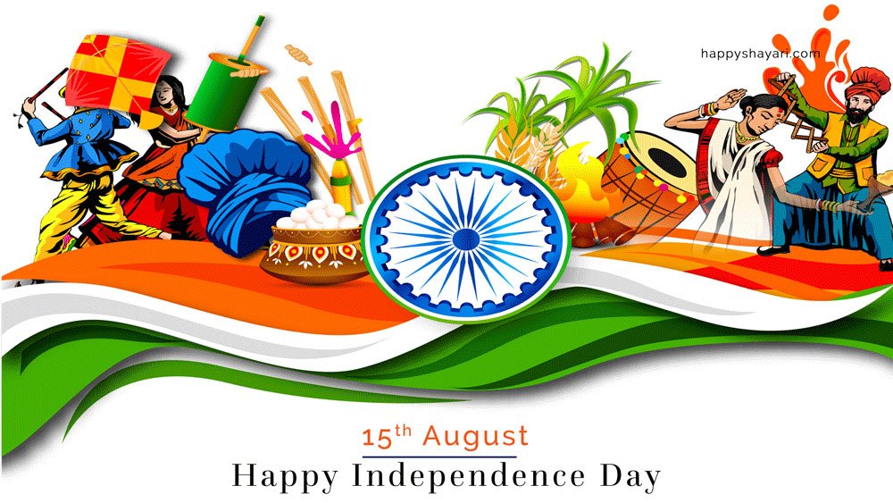 Independence Day Images Download