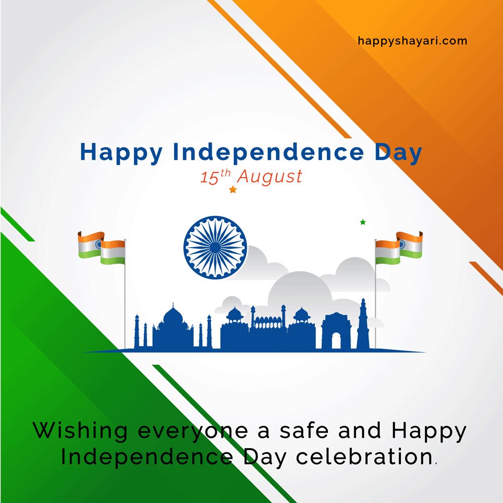Independence Day Images for Whatsapp