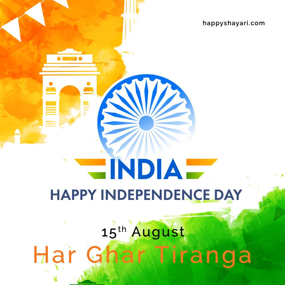 India Independence Day Images