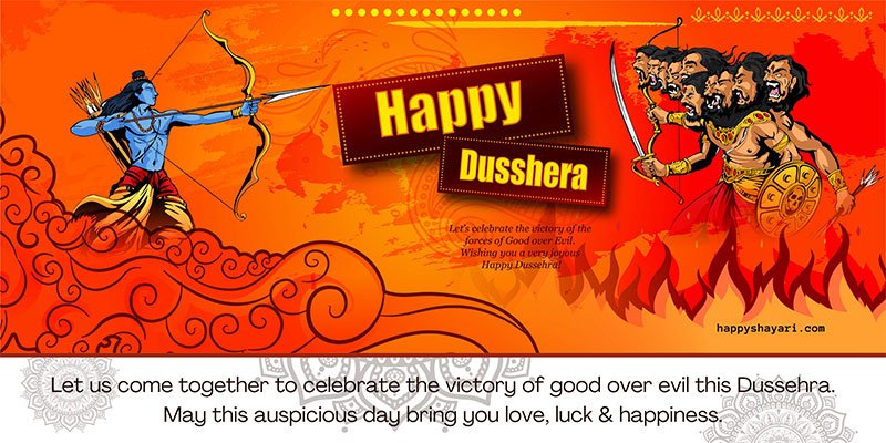 dasara wishes images