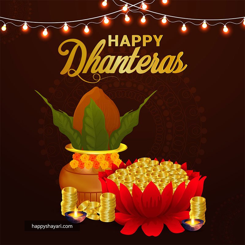 dhanteras background