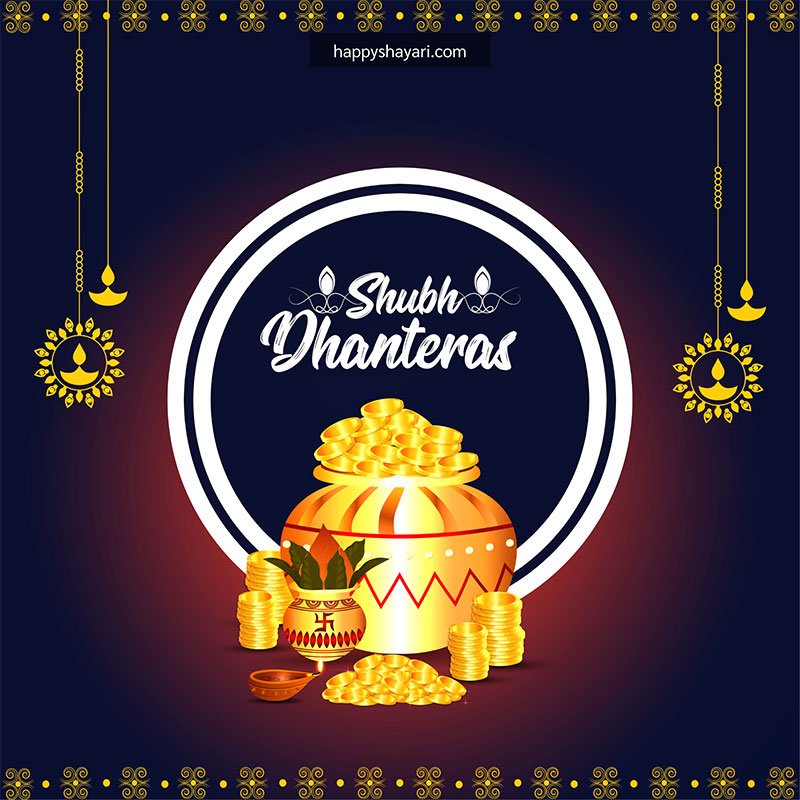 dhanteras greetings