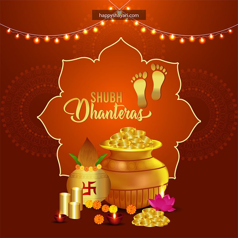 dhanteras images download