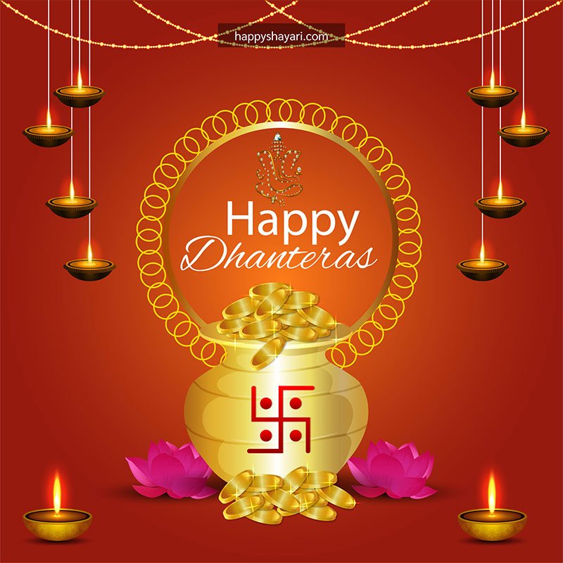 dhanteras photo download