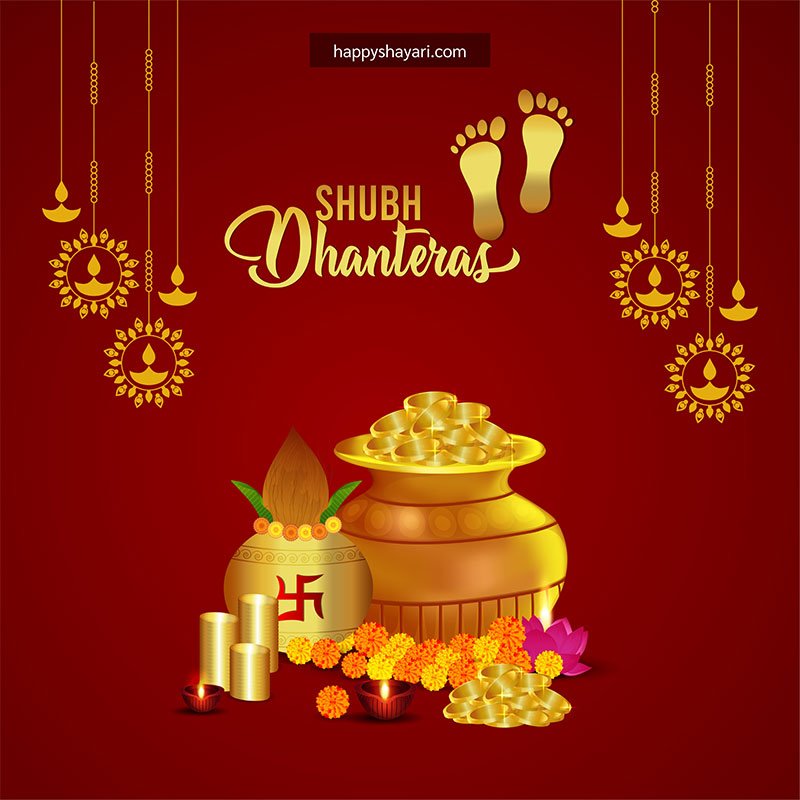 dhanteras picture