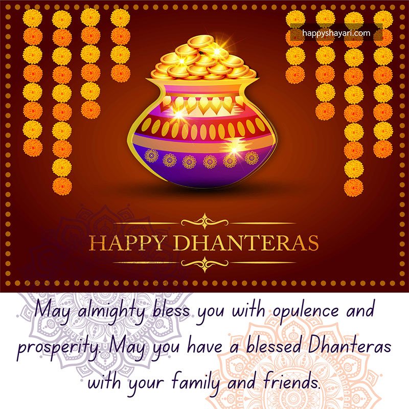 dhanteras quotes