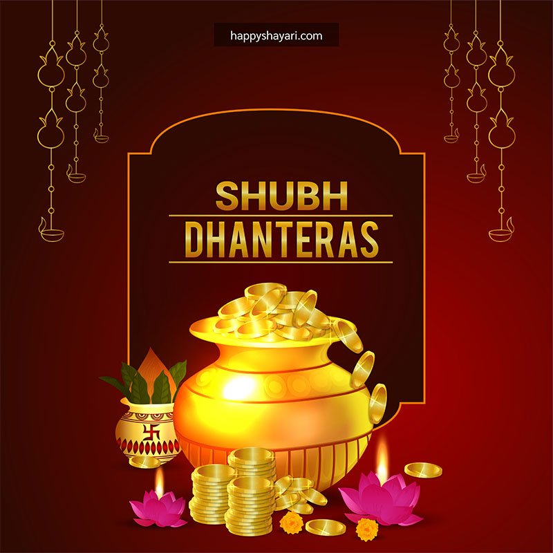 dhanteras wishes images