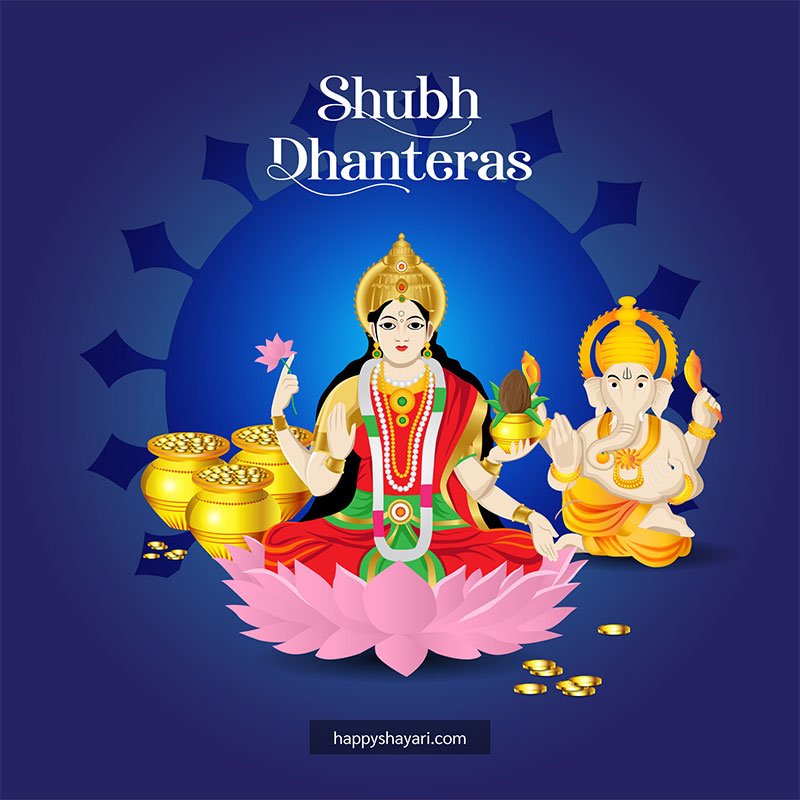 dhantrayodashi images