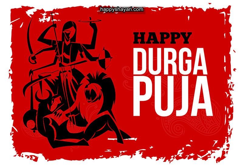 durga puja background hd