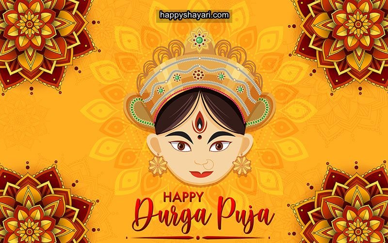 durga puja bg