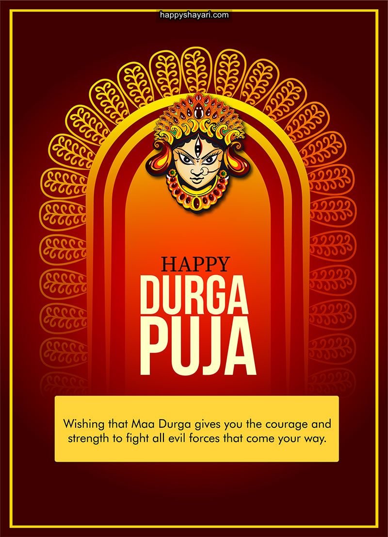 durga puja dp