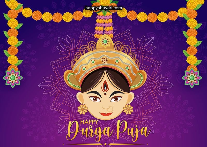 durga puja hd