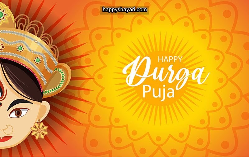 durga puja images download