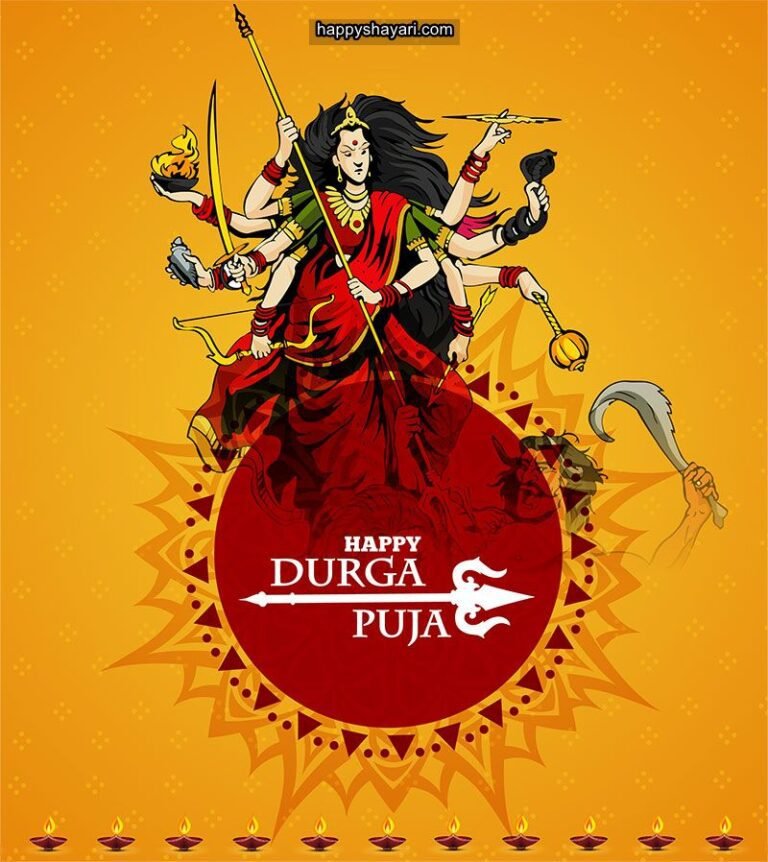 50+ Happy Durga Puja Images And Wishes 2023: Celebrate The Festival Of ...