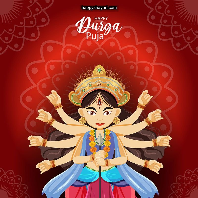 durga puja