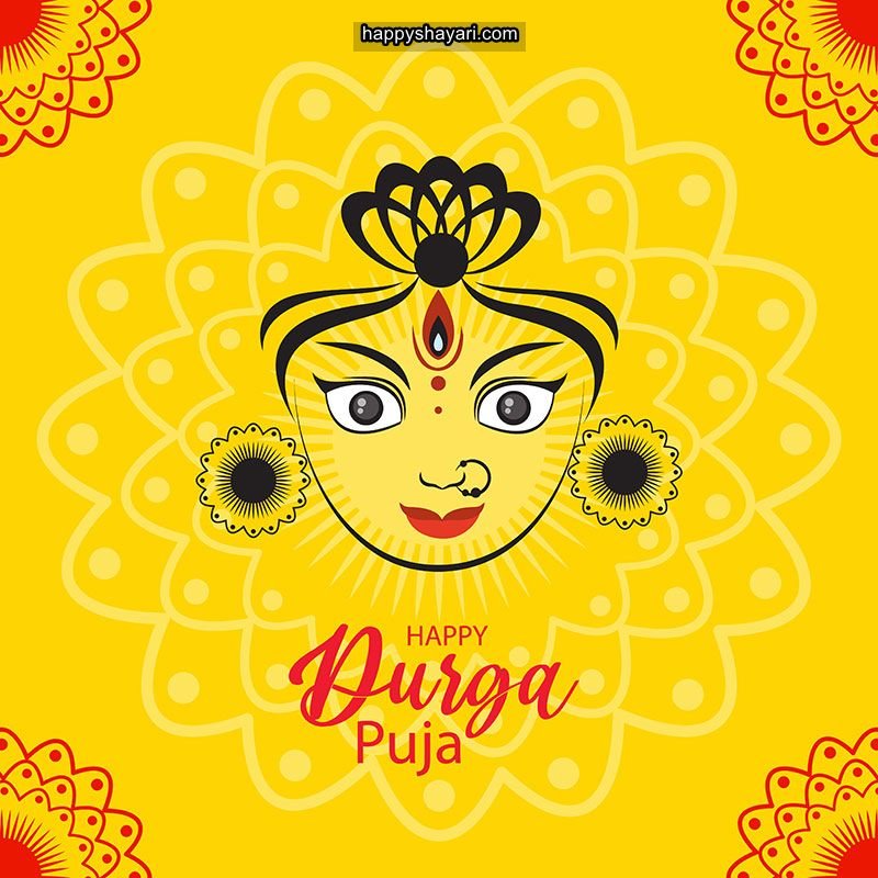 durga pujo background