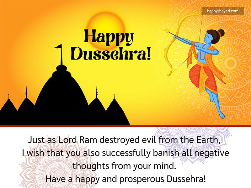 happy dashara image