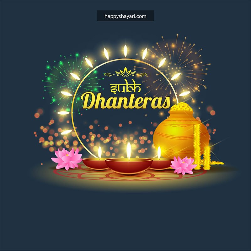 happy dhanteras images