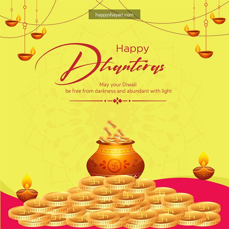 happy dhantheras