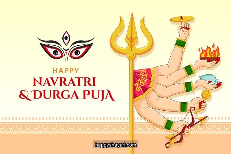 happy durga puja images