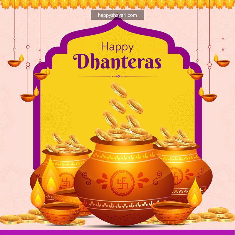 hapy dhanteras