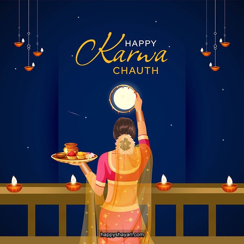 karva chauth ka photo