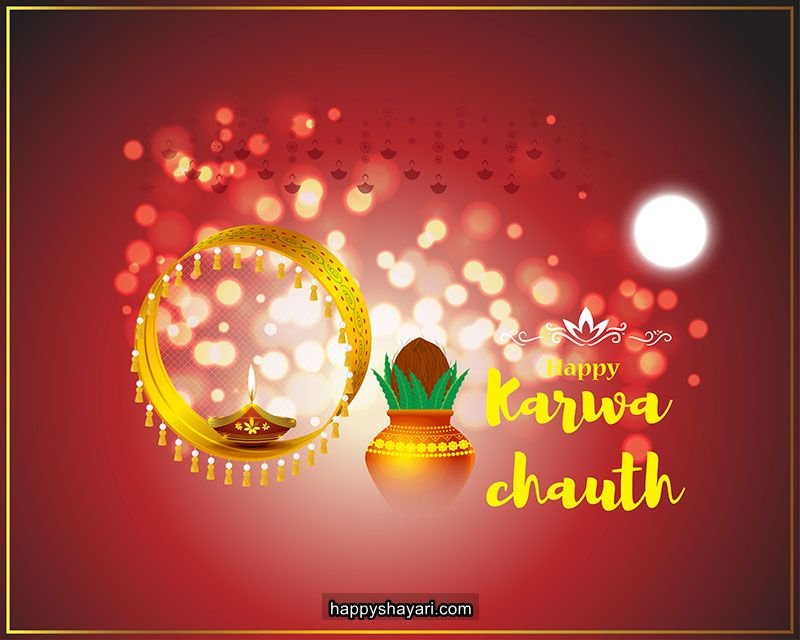 karva chauth wallpaper