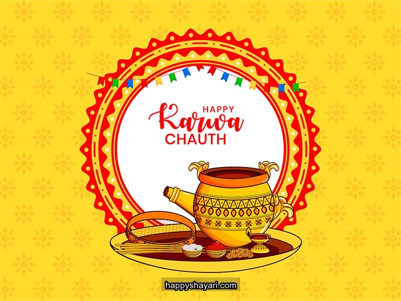 karva chauth wishes images