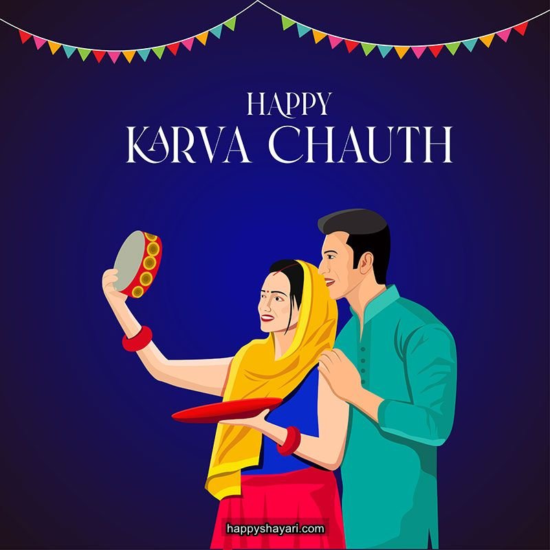 karvachauth background