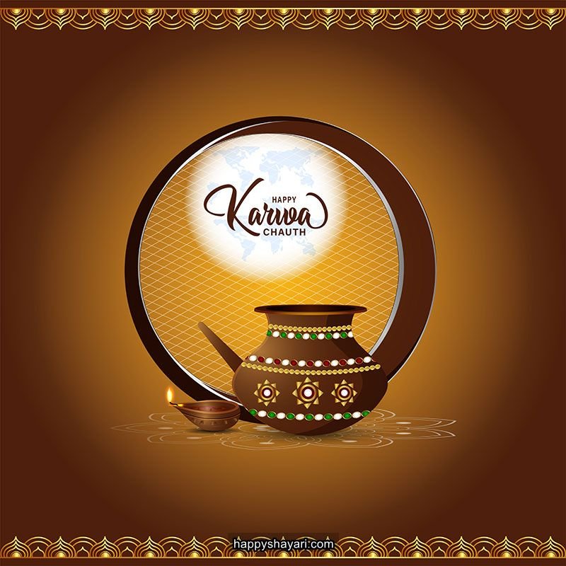 karwa chauth dp