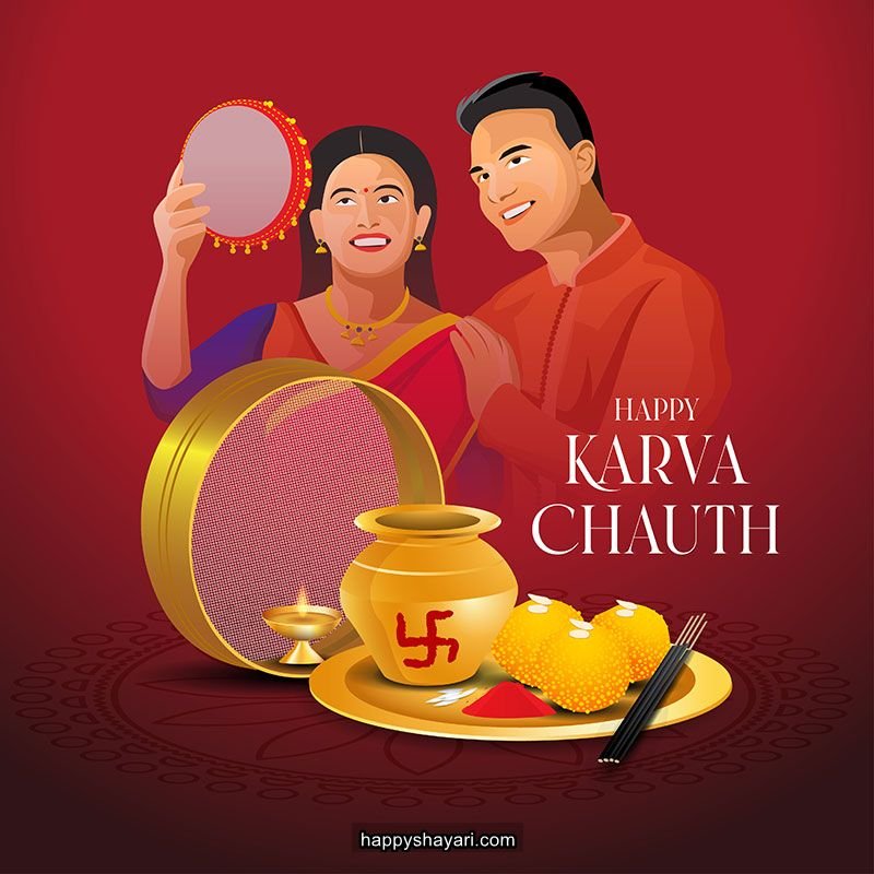 karwa chauth free images